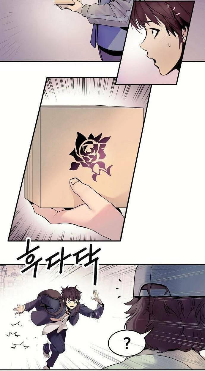 Knight Under Heart: Chapter 1