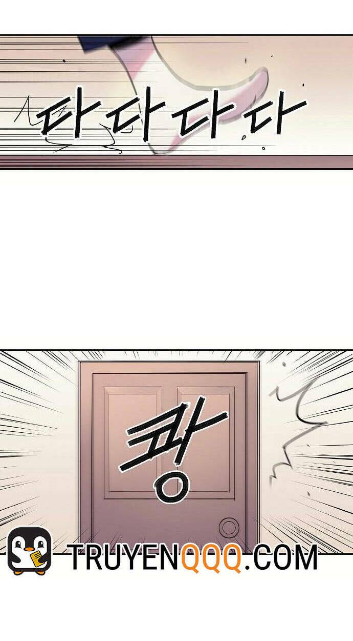 Knight Under Heart: Chapter 1