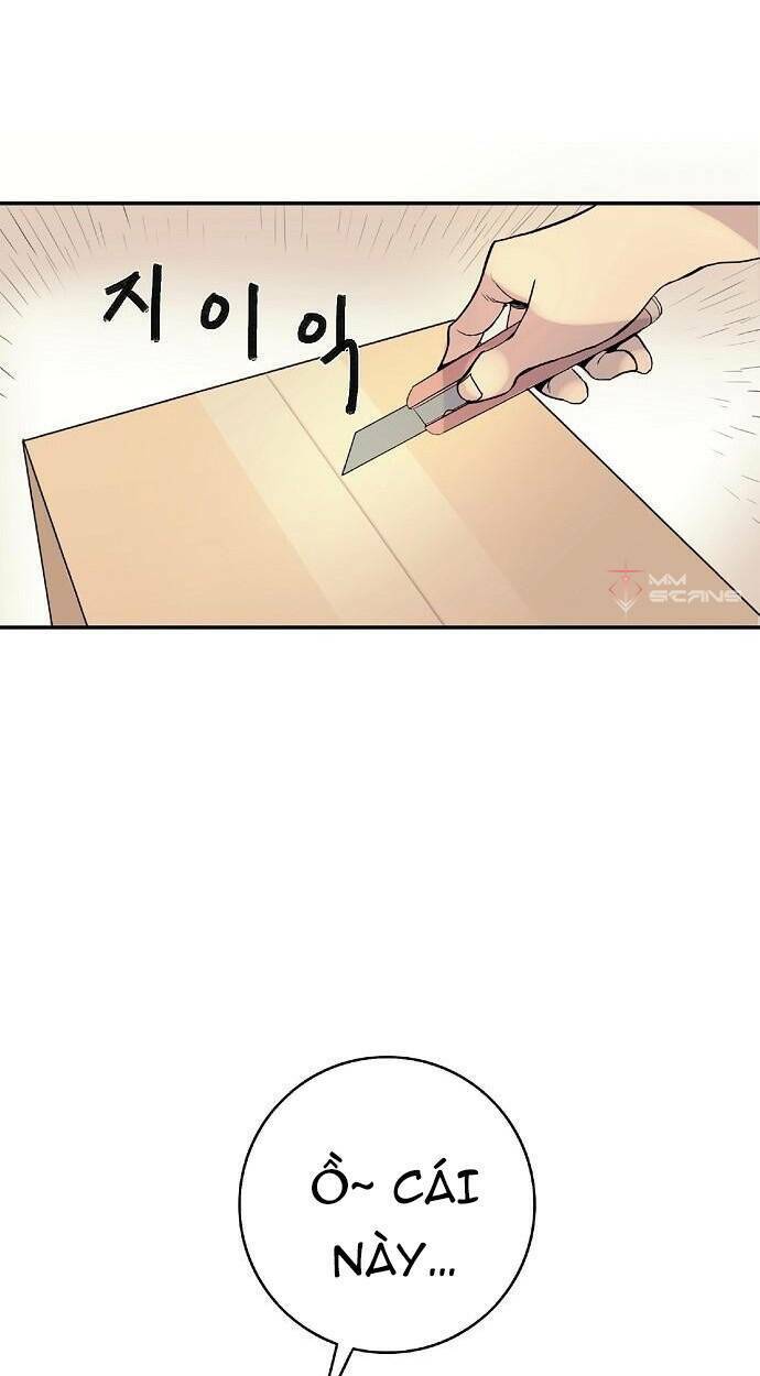 Knight Under Heart: Chapter 1