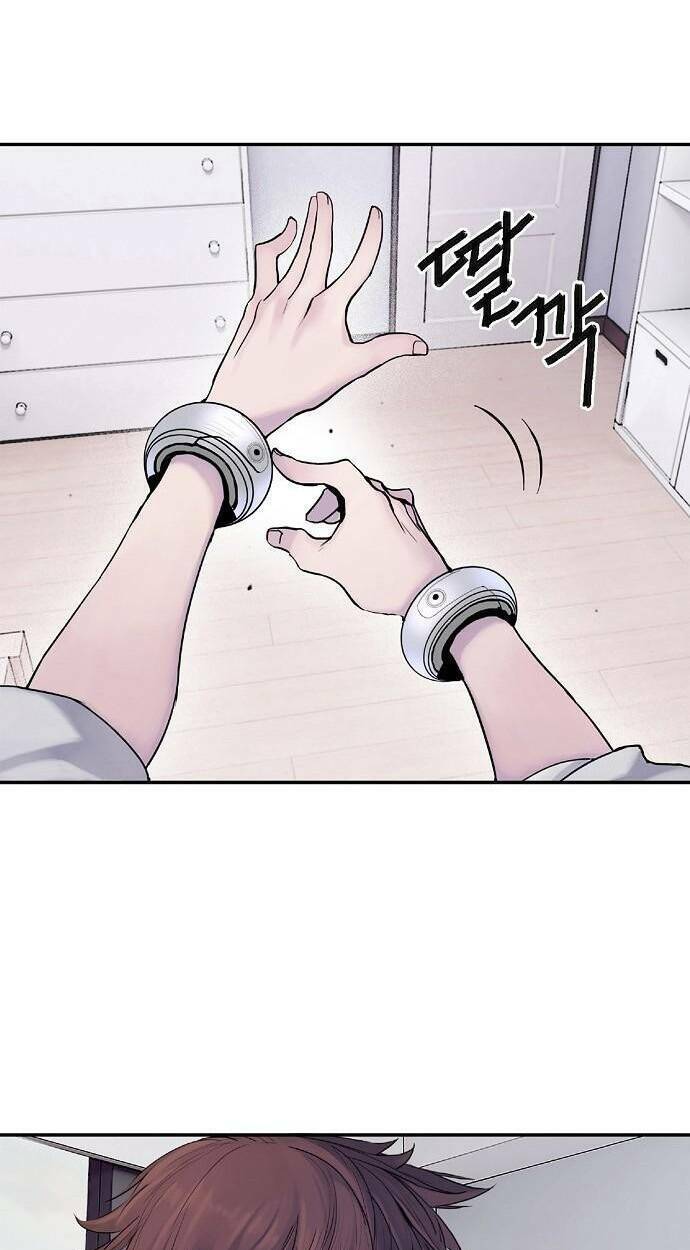 Knight Under Heart: Chapter 1