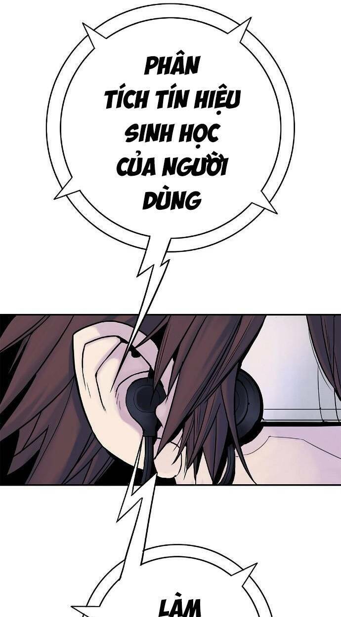Knight Under Heart: Chapter 1