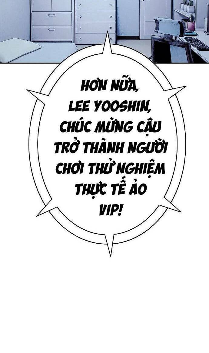 Knight Under Heart: Chapter 1