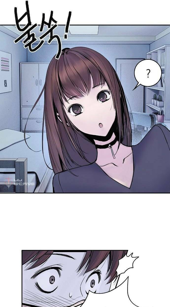 Knight Under Heart: Chapter 1