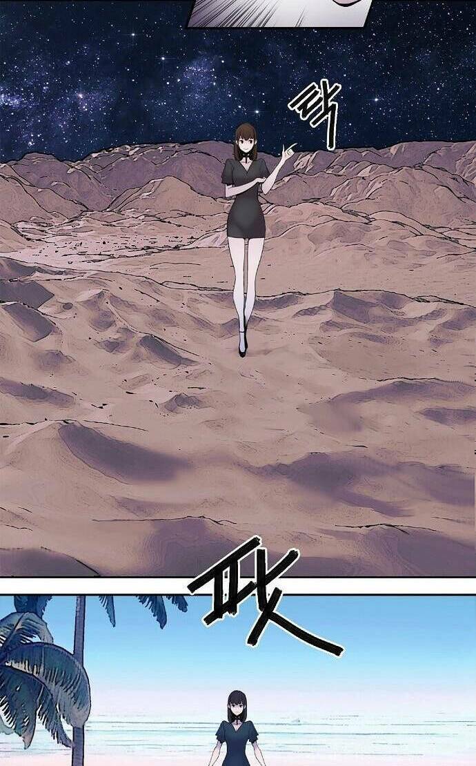 Knight Under Heart: Chapter 1