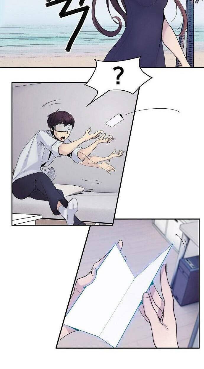 Knight Under Heart: Chapter 1