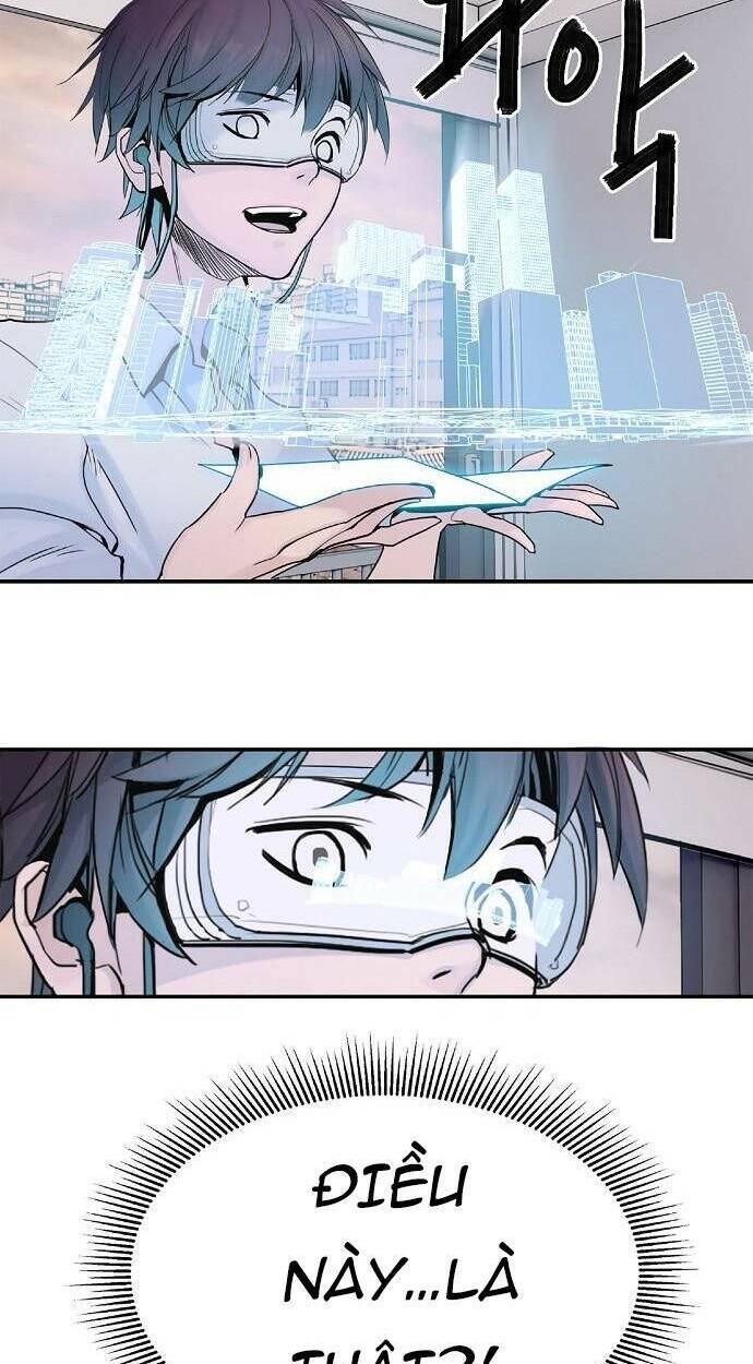 Knight Under Heart: Chapter 1
