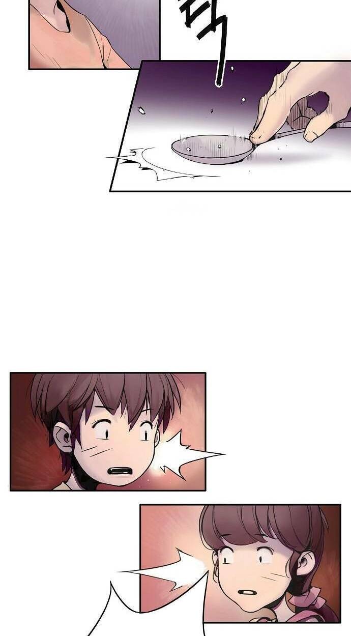 Knight Under Heart: Chapter 1