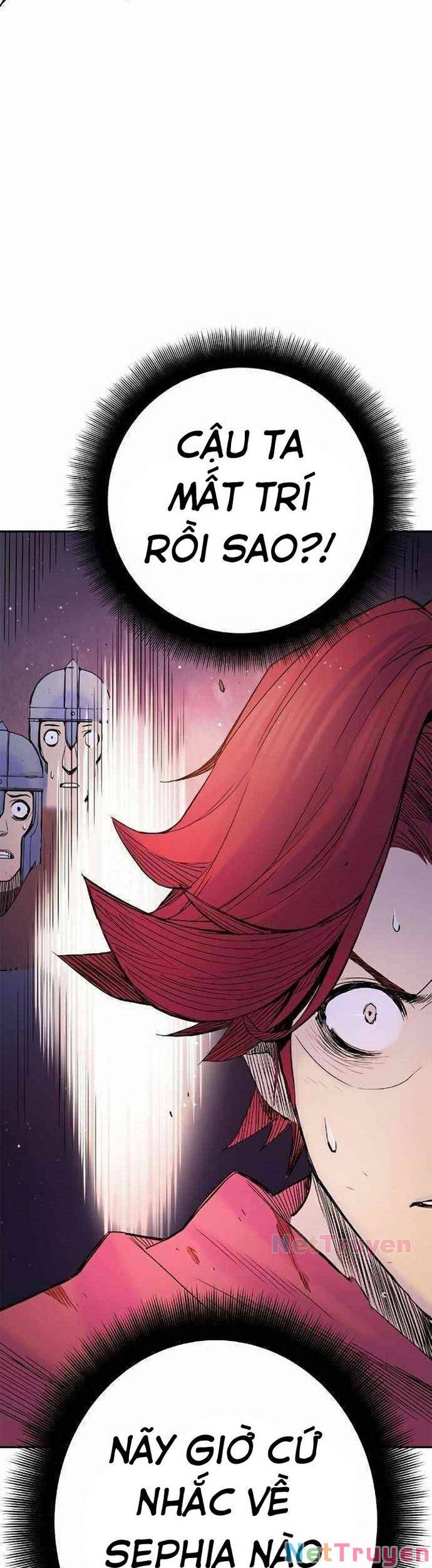 Knight Under Heart: Chapter 18