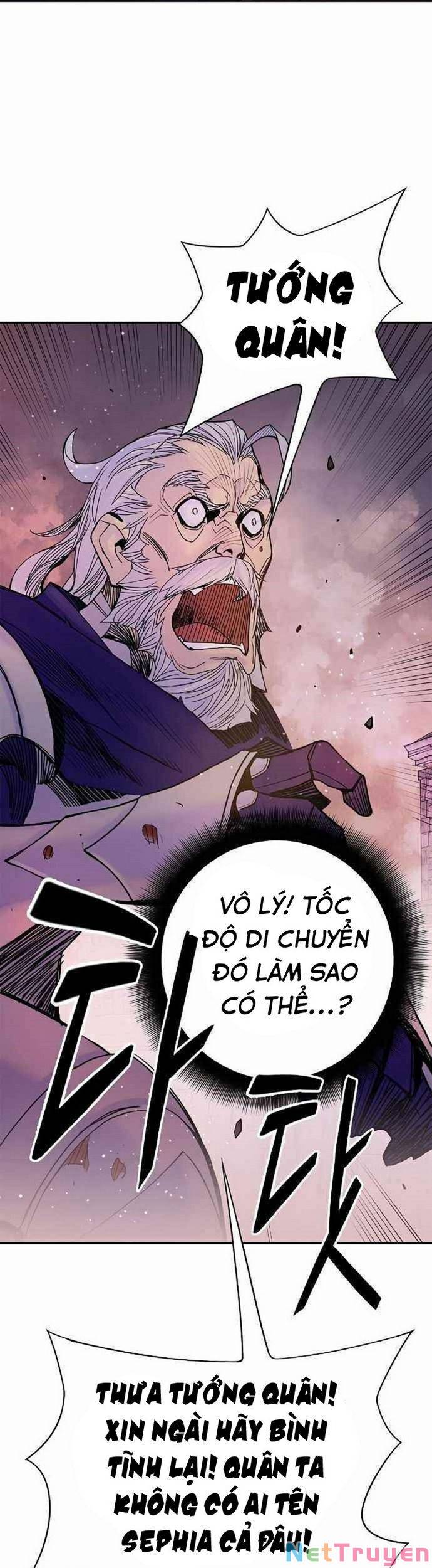 Knight Under Heart: Chapter 18