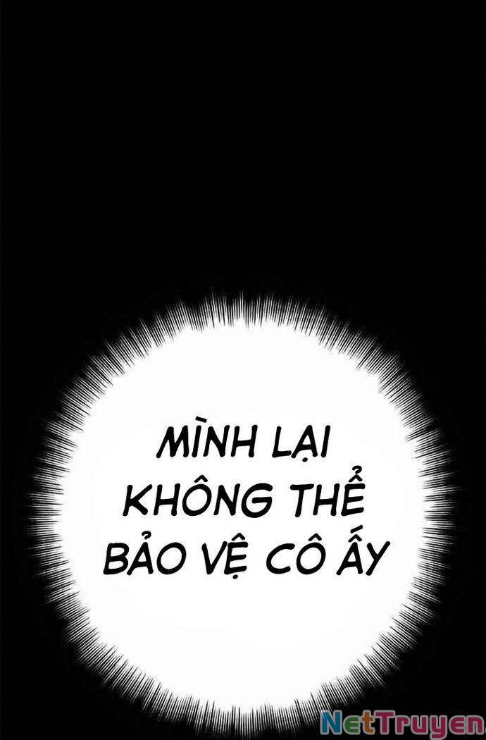 Knight Under Heart: Chapter 18