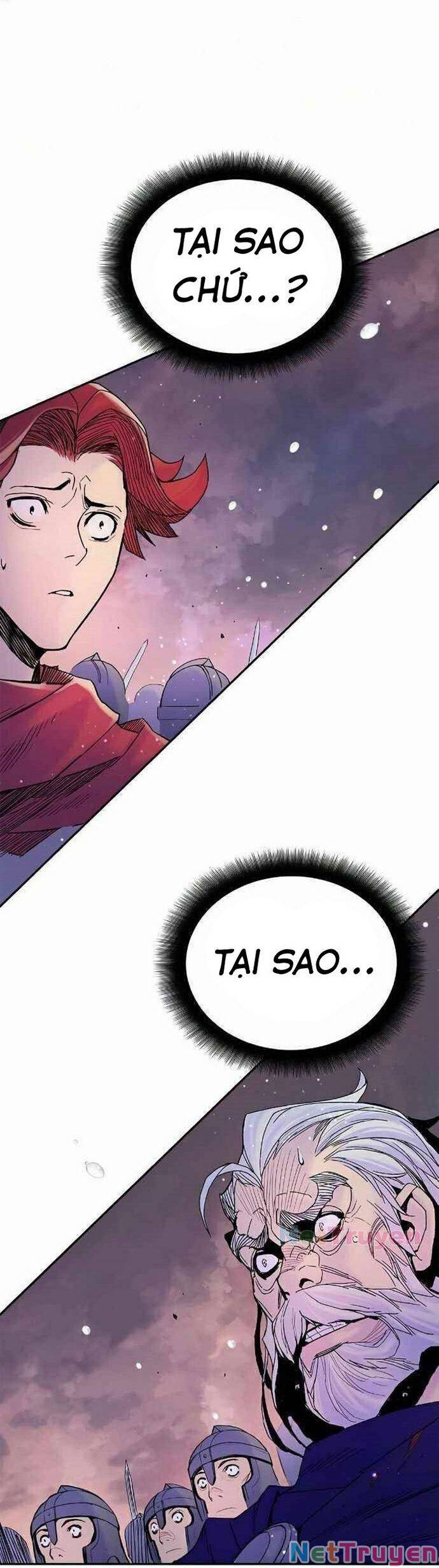 Knight Under Heart: Chapter 18