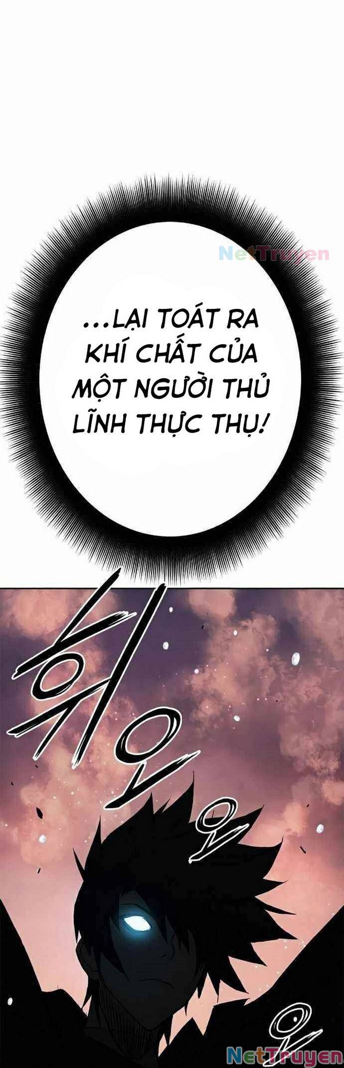 Knight Under Heart: Chapter 18