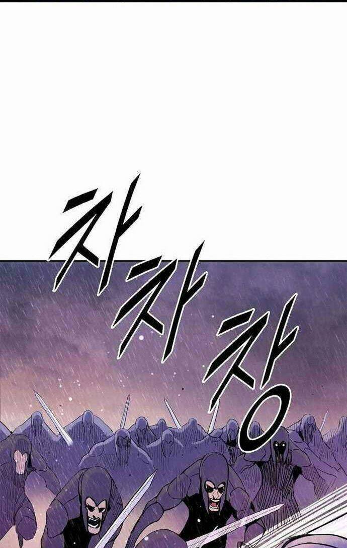 Knight Under Heart: Chapter 19