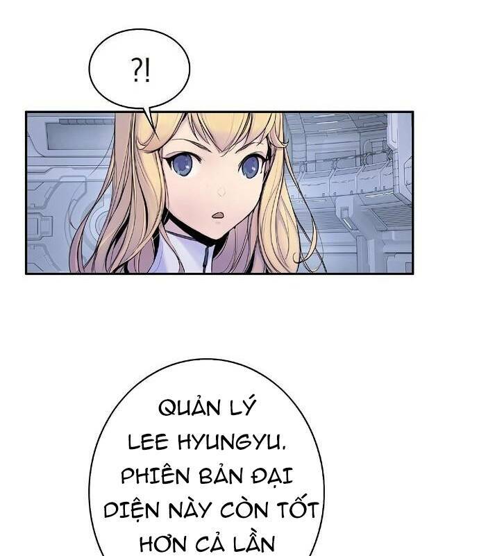 Knight Under Heart: Chapter 2.5