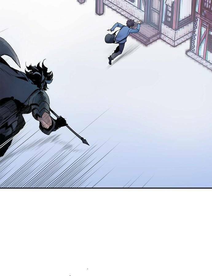 Knight Under Heart: Chapter 2