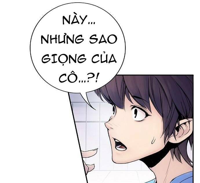 Knight Under Heart: Chapter 2