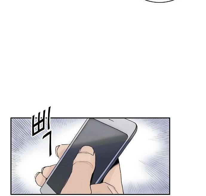 Knight Under Heart: Chapter 2