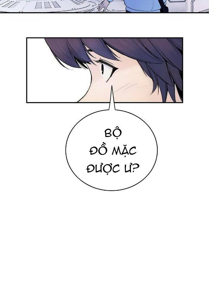Knight Under Heart: Chapter 2