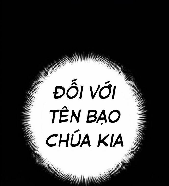 Knight Under Heart: Chapter 22