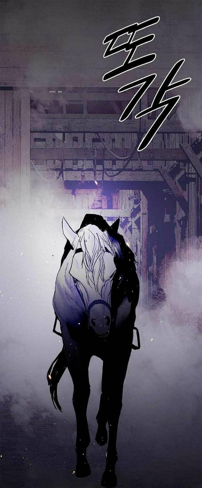 Knight Under Heart: Chapter 22