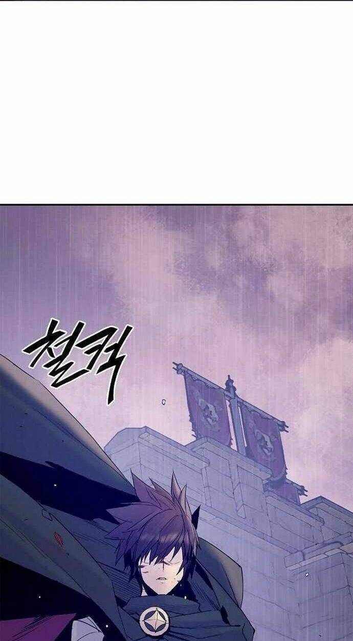 Knight Under Heart: Chapter 22