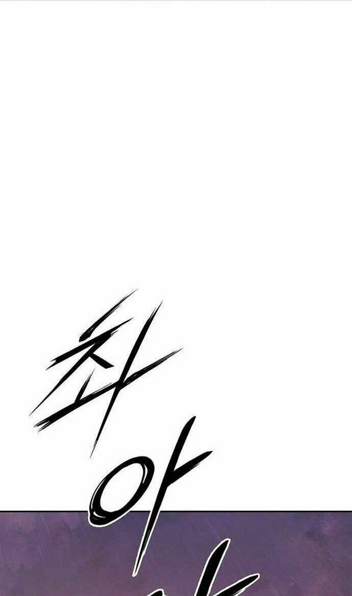 Knight Under Heart: Chapter 22