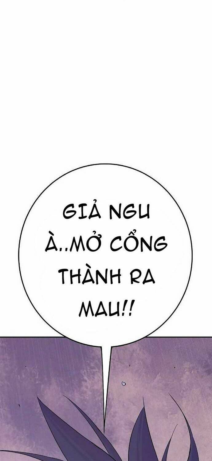 Knight Under Heart: Chapter 22