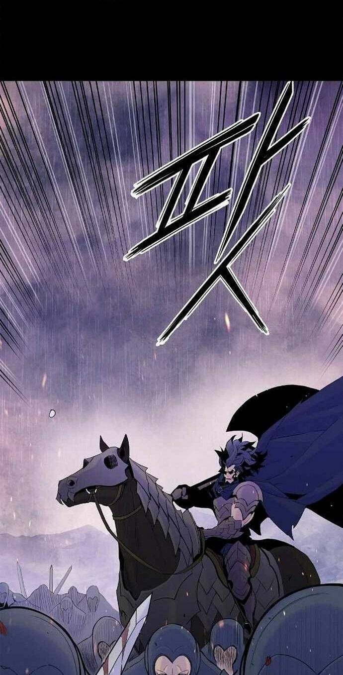Knight Under Heart: Chapter 22