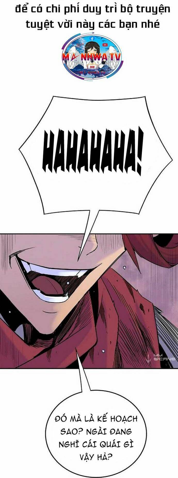 Knight Under Heart: Chapter 22