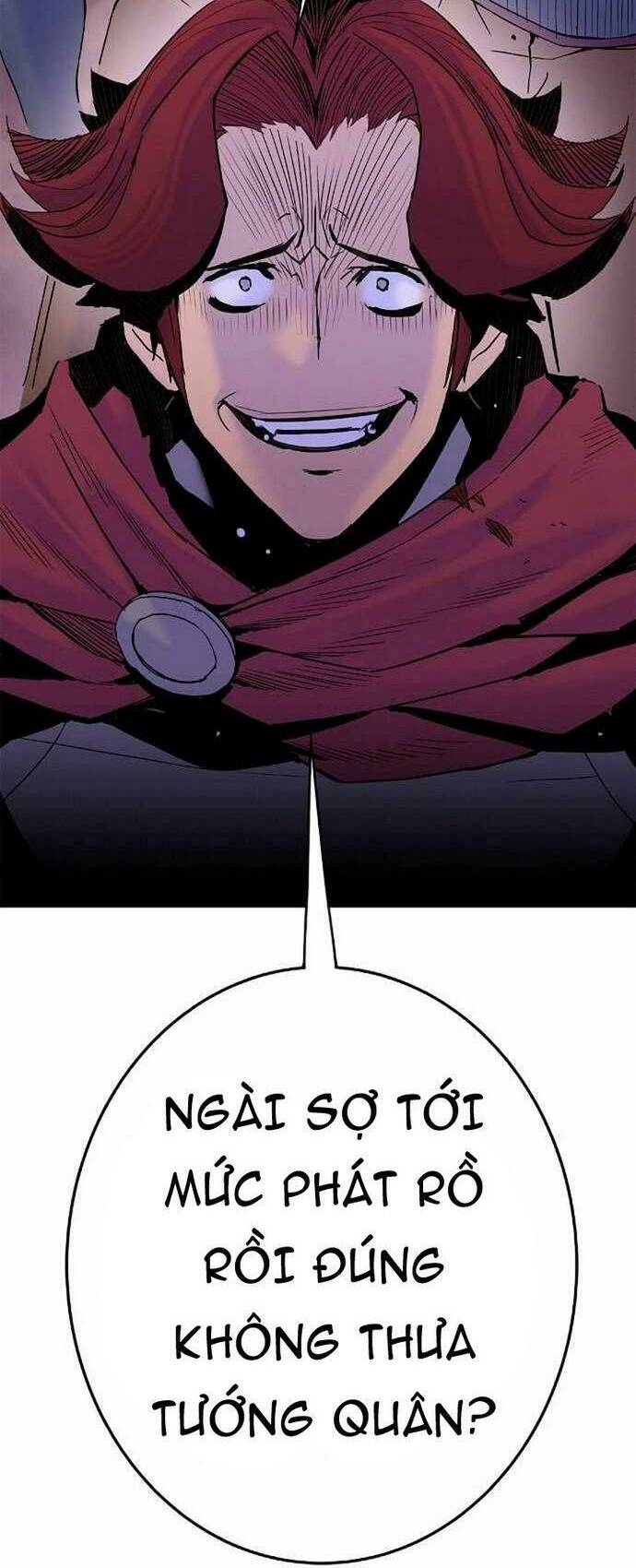 Knight Under Heart: Chapter 22