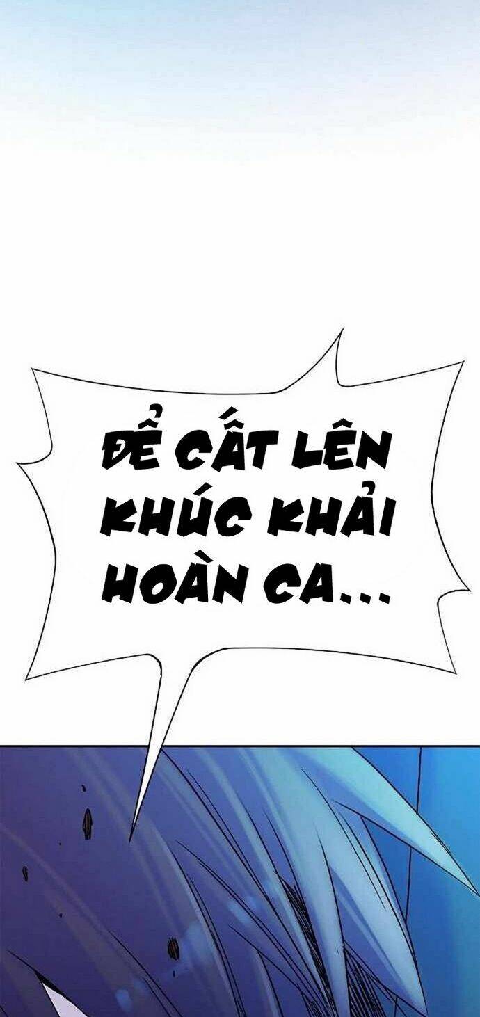 Knight Under Heart: Chapter 23