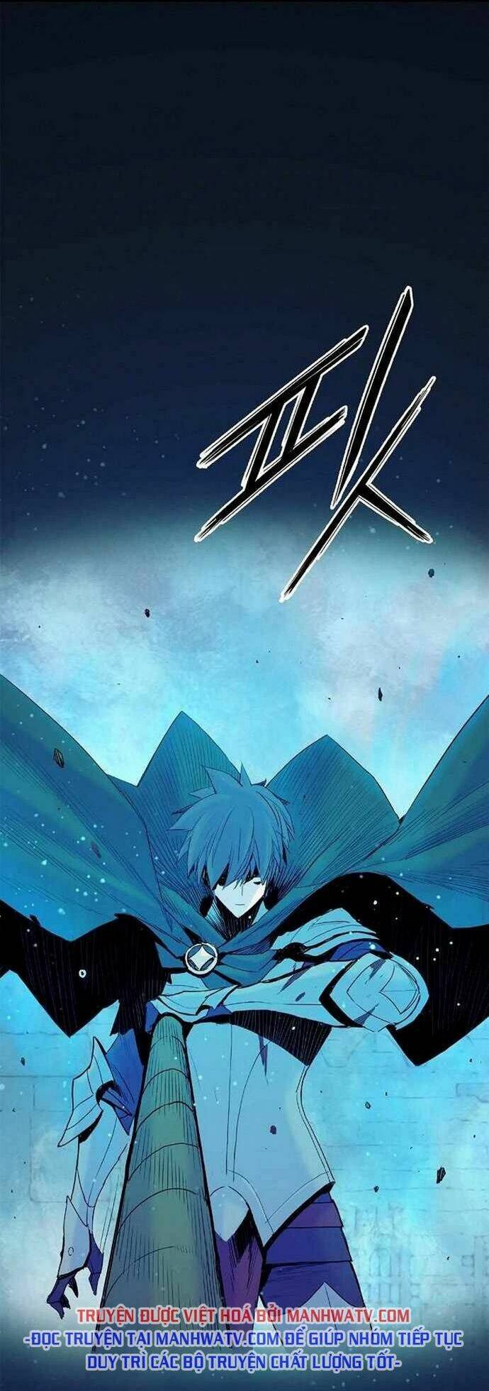 Knight Under Heart: Chapter 23