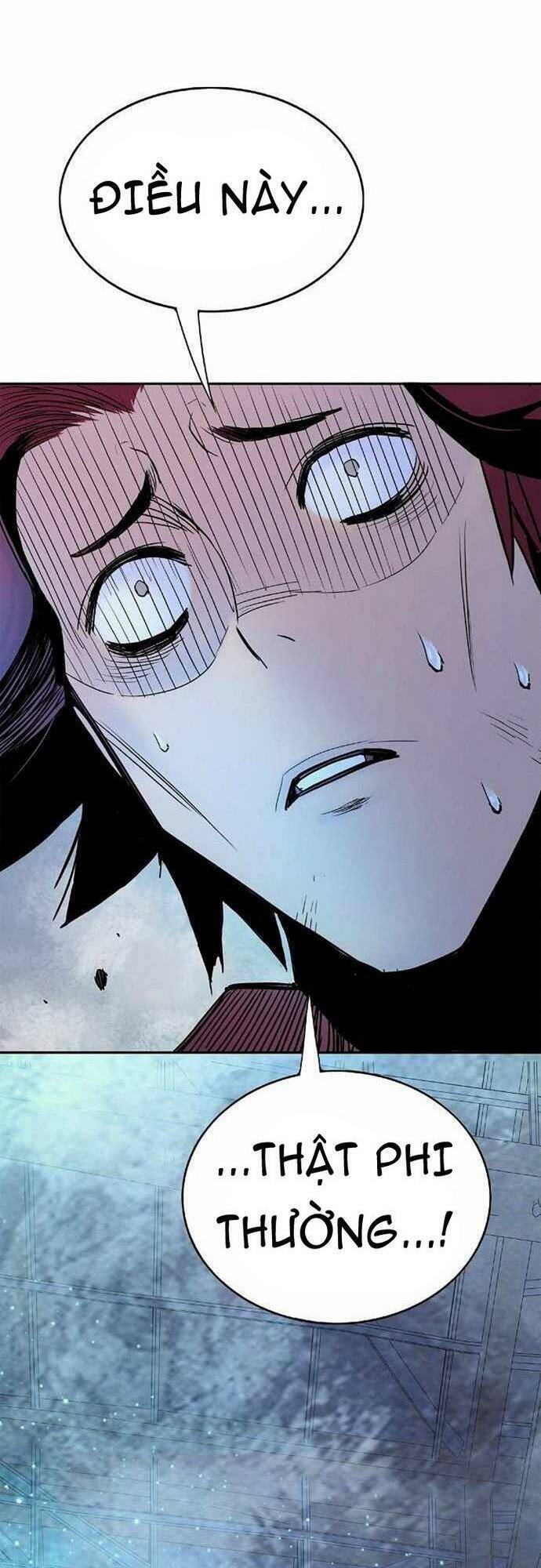 Knight Under Heart: Chapter 23