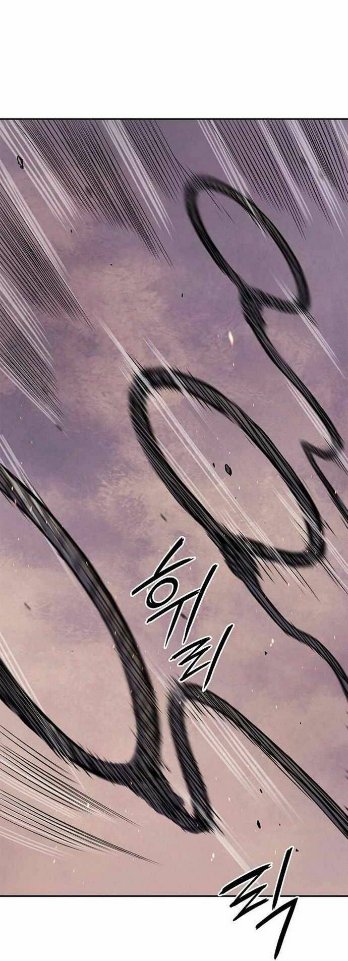 Knight Under Heart: Chapter 23