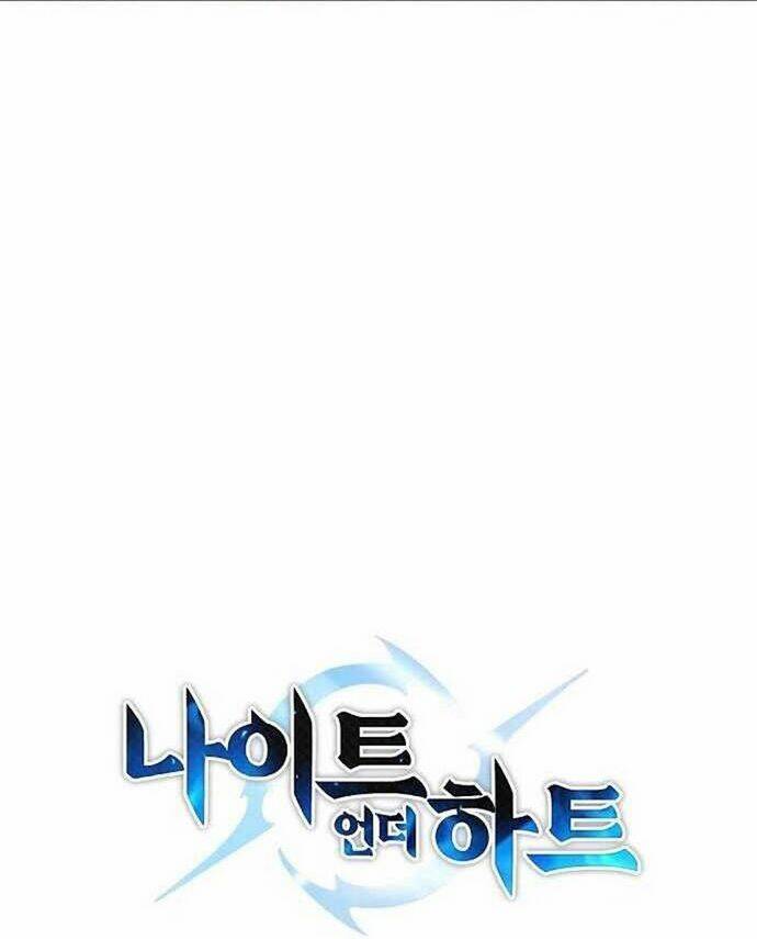 Knight Under Heart: Chapter 23