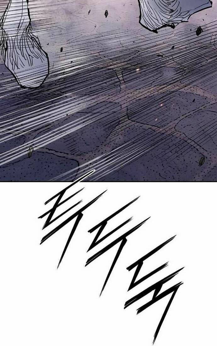 Knight Under Heart: Chapter 23