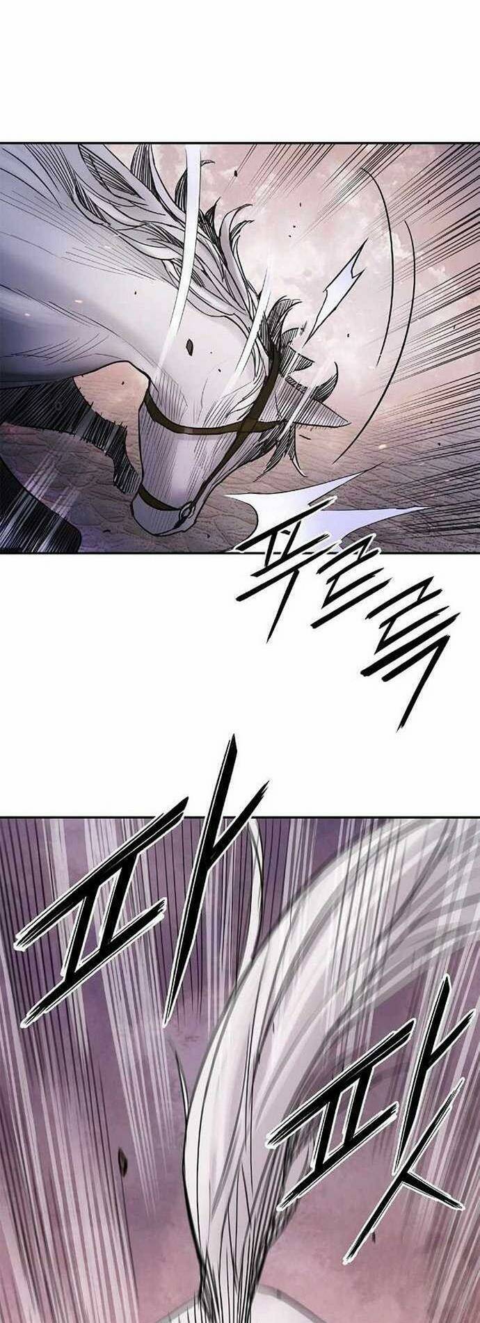 Knight Under Heart: Chapter 23