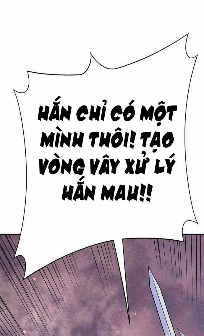 Knight Under Heart: Chapter 24