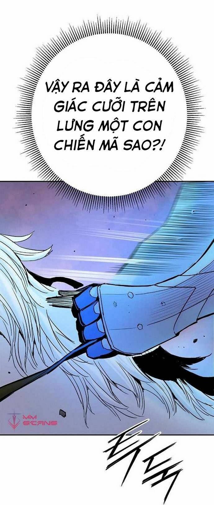 Knight Under Heart: Chapter 24
