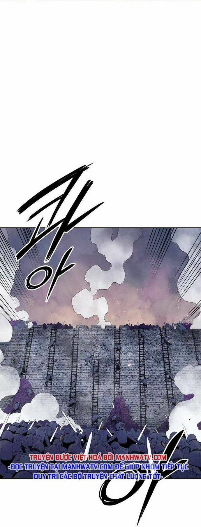 Knight Under Heart: Chapter 24
