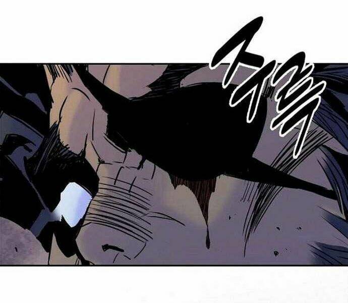 Knight Under Heart: Chapter 24