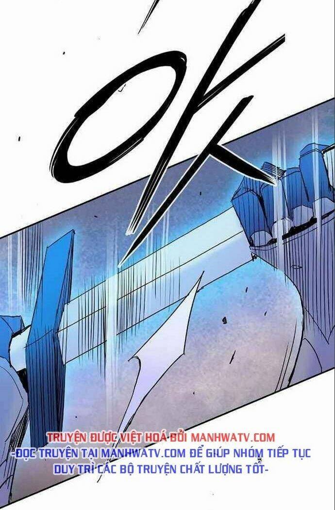 Knight Under Heart: Chapter 26
