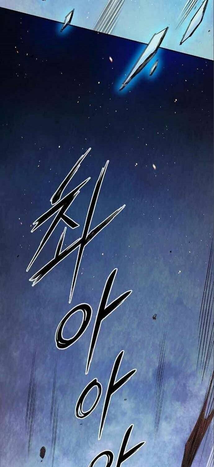 Knight Under Heart: Chapter 26