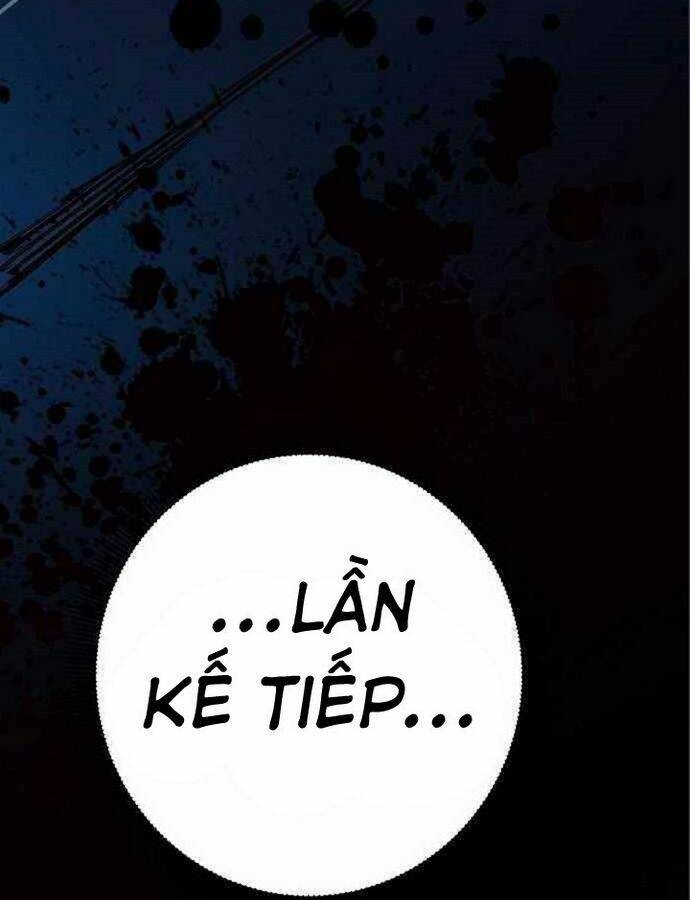 Knight Under Heart: Chapter 26