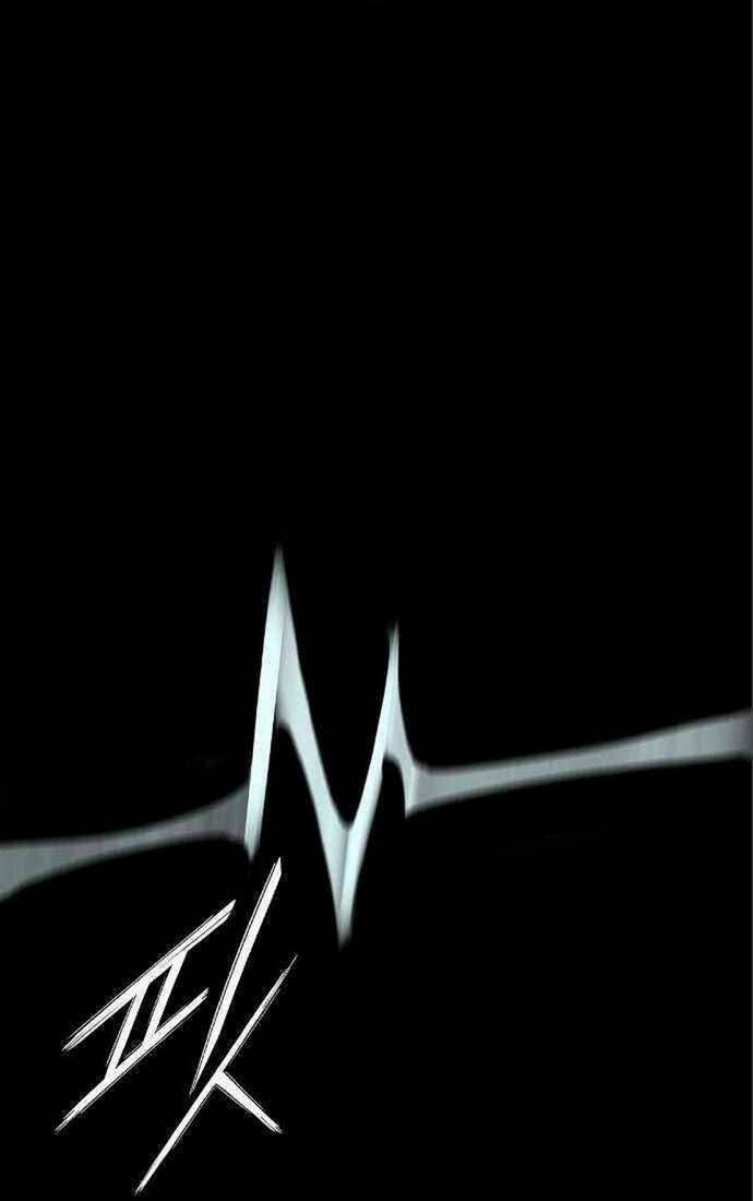 Knight Under Heart: Chapter 26