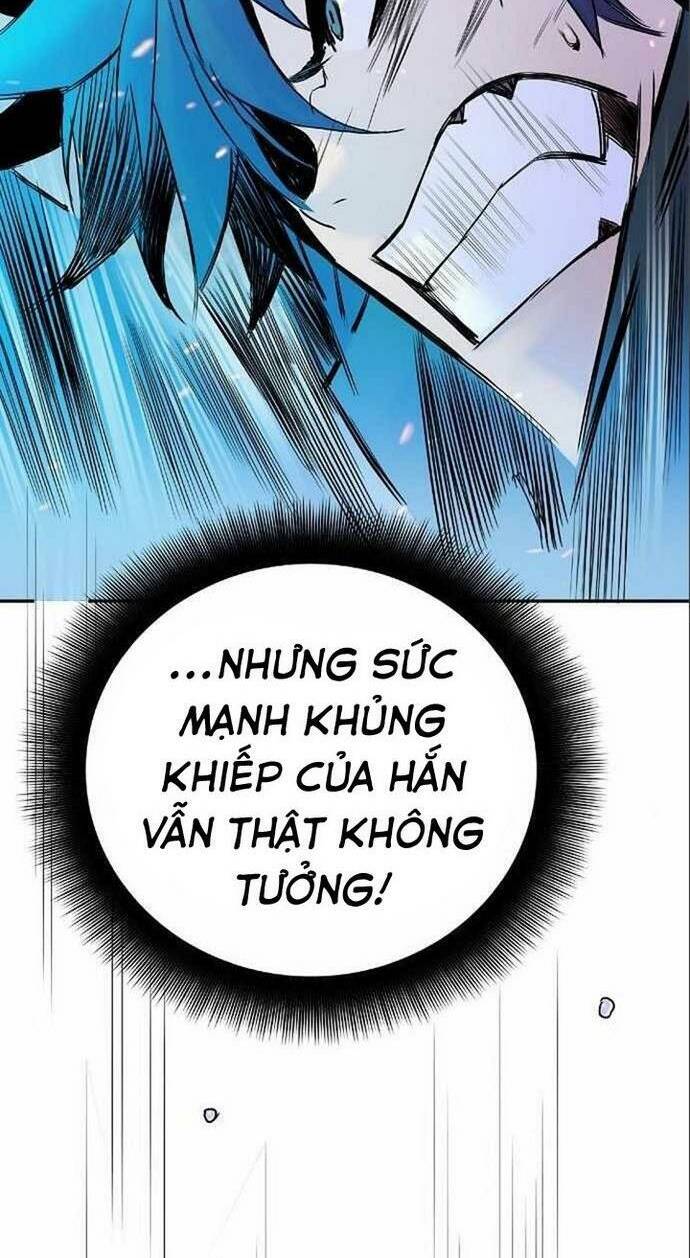 Knight Under Heart: Chapter 26