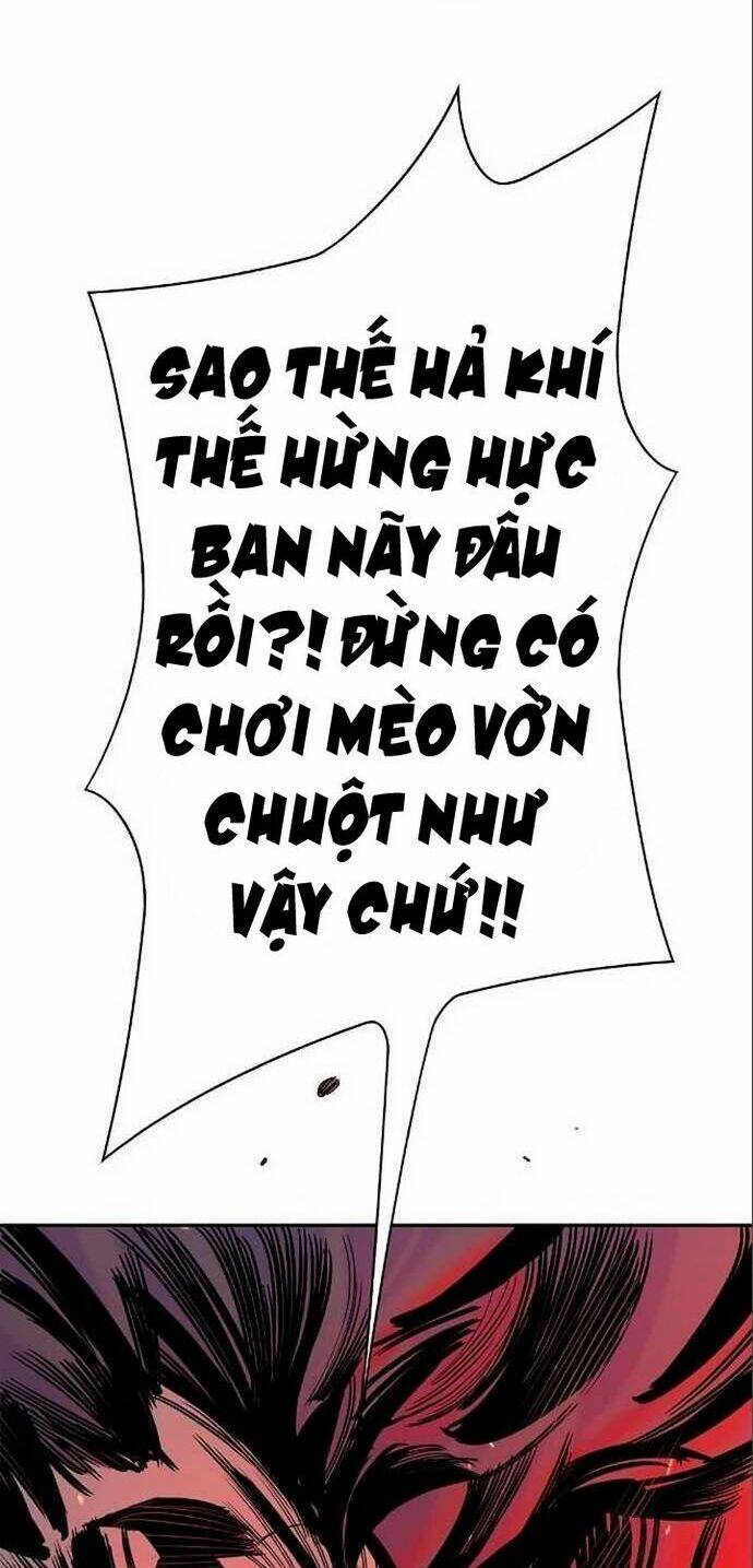 Knight Under Heart: Chapter 26