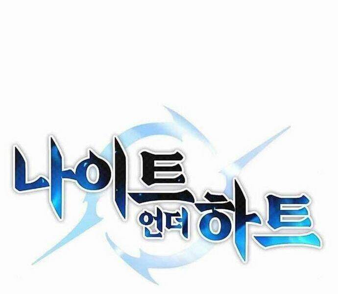 Knight Under Heart: Chapter 27