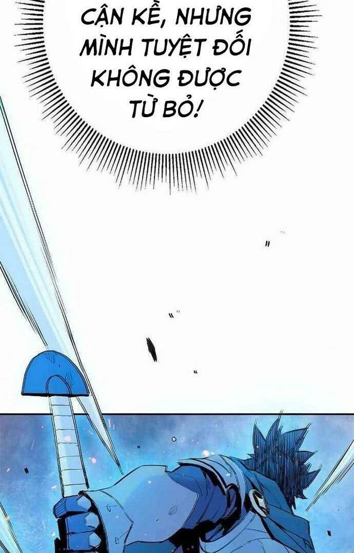 Knight Under Heart: Chapter 27