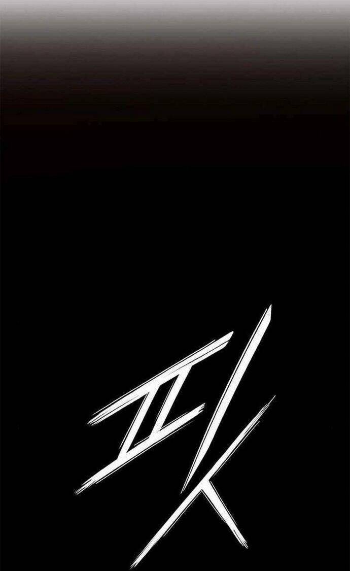 Knight Under Heart: Chapter 27
